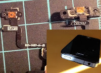 iPhone4S電源ボタンの故障修理の千葉県木更津市のOさん