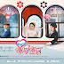 One more happy ending konusu ve oyuncuları