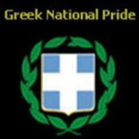 Greek National Pride