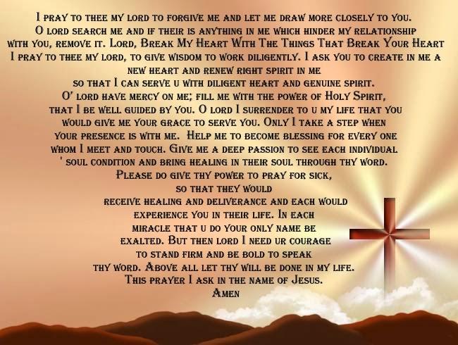 Tamilar panpadu essay image