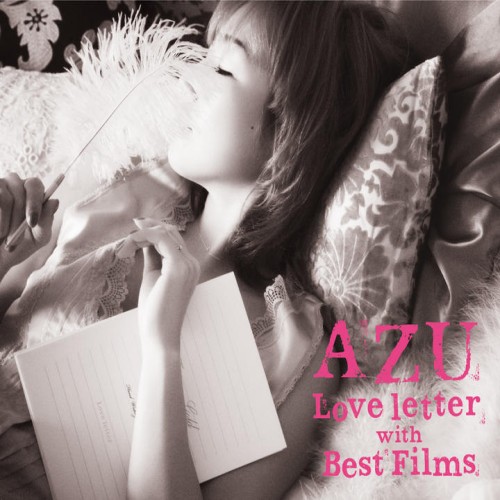 内容绍介 : AZU待望の4thアルバムは、ハートフルな ラブ ソング集!! 全国ネット・ゴールデンタイム7番組で提供枠を持つ強力タイアップ、新日本製薬CMソング2曲を収録。2011年2月~O.A.新日本製薬CMソング「Ring~M&M~」はc/w曲ながらも配信でロングヒット。半年経過後もレコチョクTOP100にランクインし合計ダウンロード数は7万ダウンロードに。さらに新曲「Woman」も2011年8月~1月集中O.A.の新CMソングに決定。ジャケットデザインもシングル「Woman」から女性 Art Directorエリイクエさんを起用。
