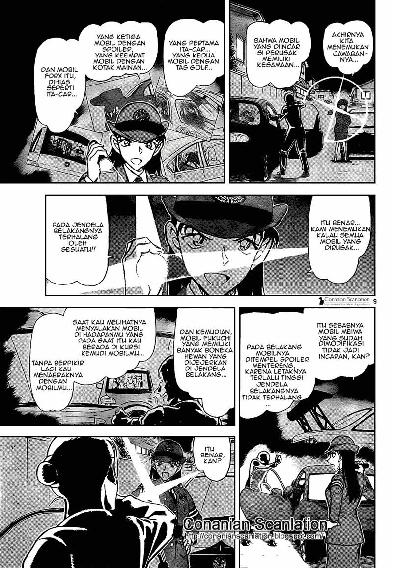 Baca Manga, Baca Komik, Detective Conan Chapter 792, Detective Conan File 792 Indo, Detective Conan 792 Bahasa Indonesia, Detective Conan 792 Online