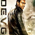 First Look of Ajay Devgan in Tezz Movie Photos, Poster