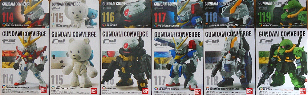 Gundam Collection Vol.7 "Secret" RMS-106 HI-ZACK E.F.S.F Color 1/400 BANDAI 