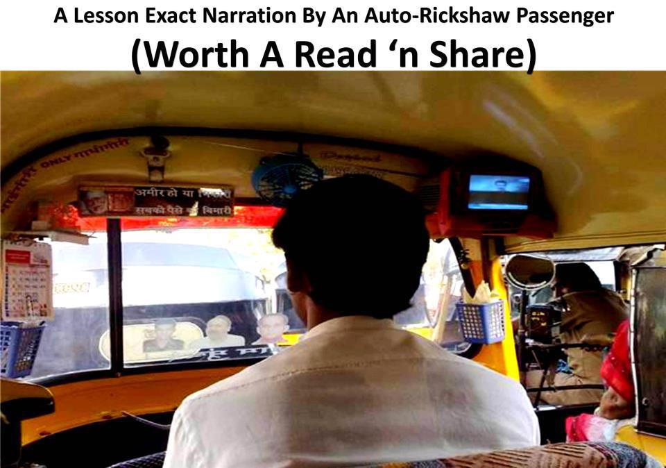 auto rikshaw design