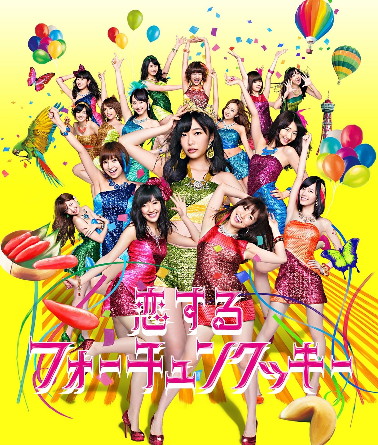 AKB48 Koisuru Fortune Cookie 恋するフォーチュンクッキー ジャケット Cover Pictures Hot