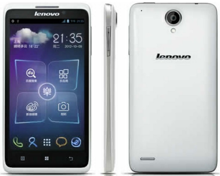 Скачать драйвер для смартфона леново Скачать драйвер для смартфона леново