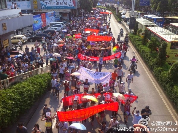 中國廣東核燃料加工廠計畫在七月中旬的一次群眾抗爭中,被活生生地叫停。只用一次抗爭,就把核燃料加工廠計劃「喊卡」,效益值遠超過台灣反核30年的任何努力。圖:翻攝自新浪微博 中國廣東核燃料加工廠計畫在七月中旬的一次群眾抗爭中,被活生生地叫停。只用一次抗爭,就把核燃料加工廠計劃「喊卡」,效益值遠超過台灣反核30年的任何努力。圖:翻攝自新浪微博