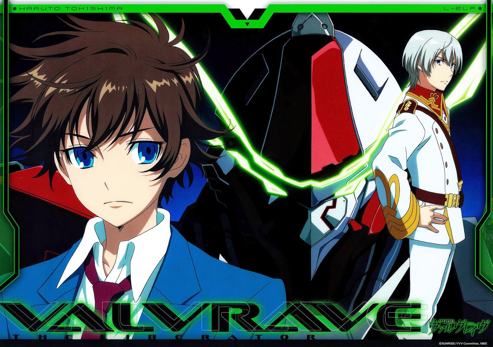 Valvrave: the Liberator– Half Revealing the Truth of the World – Damage  Control