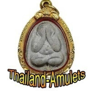Thailand Amulets