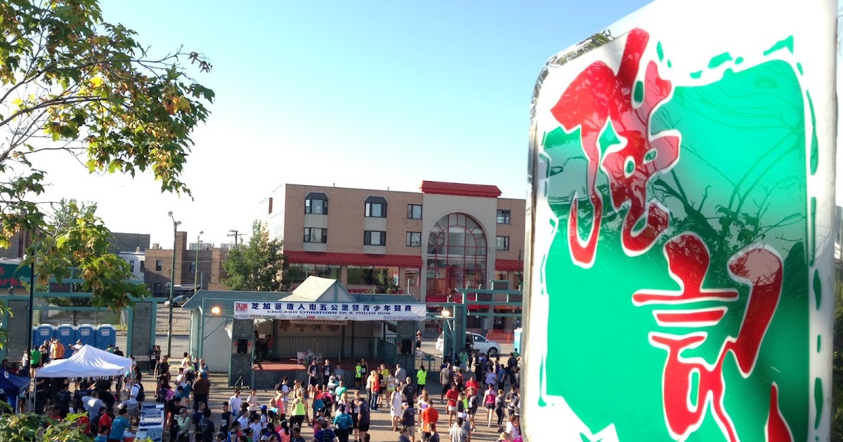 Chinatown 5K and running with a firsttime 5Ker