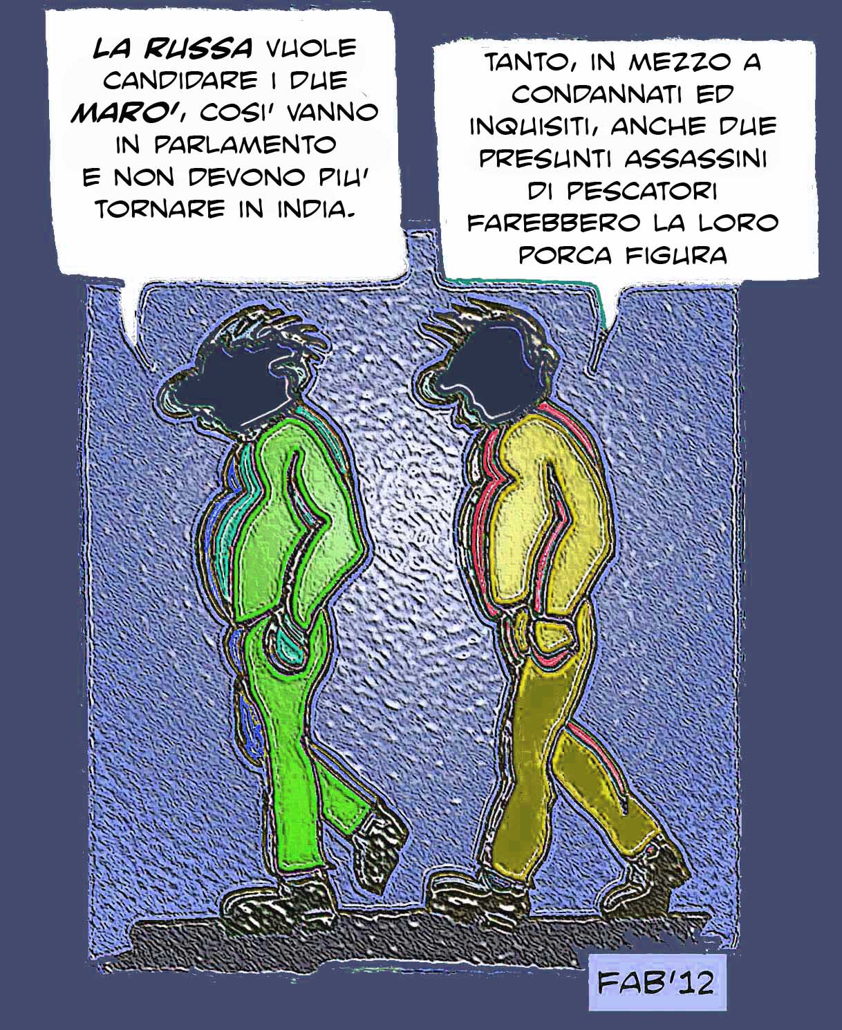 Immagine