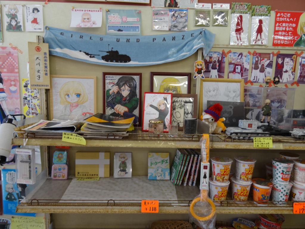 Mikehattsu Anime Journeys Girls Und Panzer Shopping Street