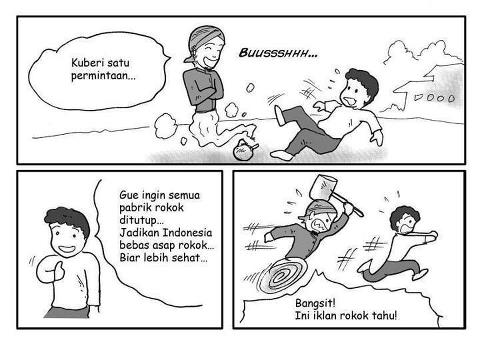 1 Permintaan Untuk Om Jin