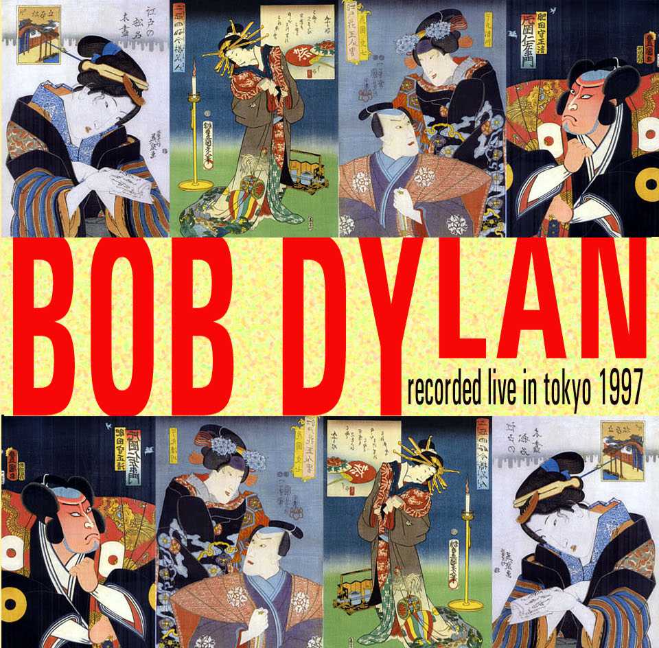 1997 2 9 Tokyo Bob Dylan Japan Tour