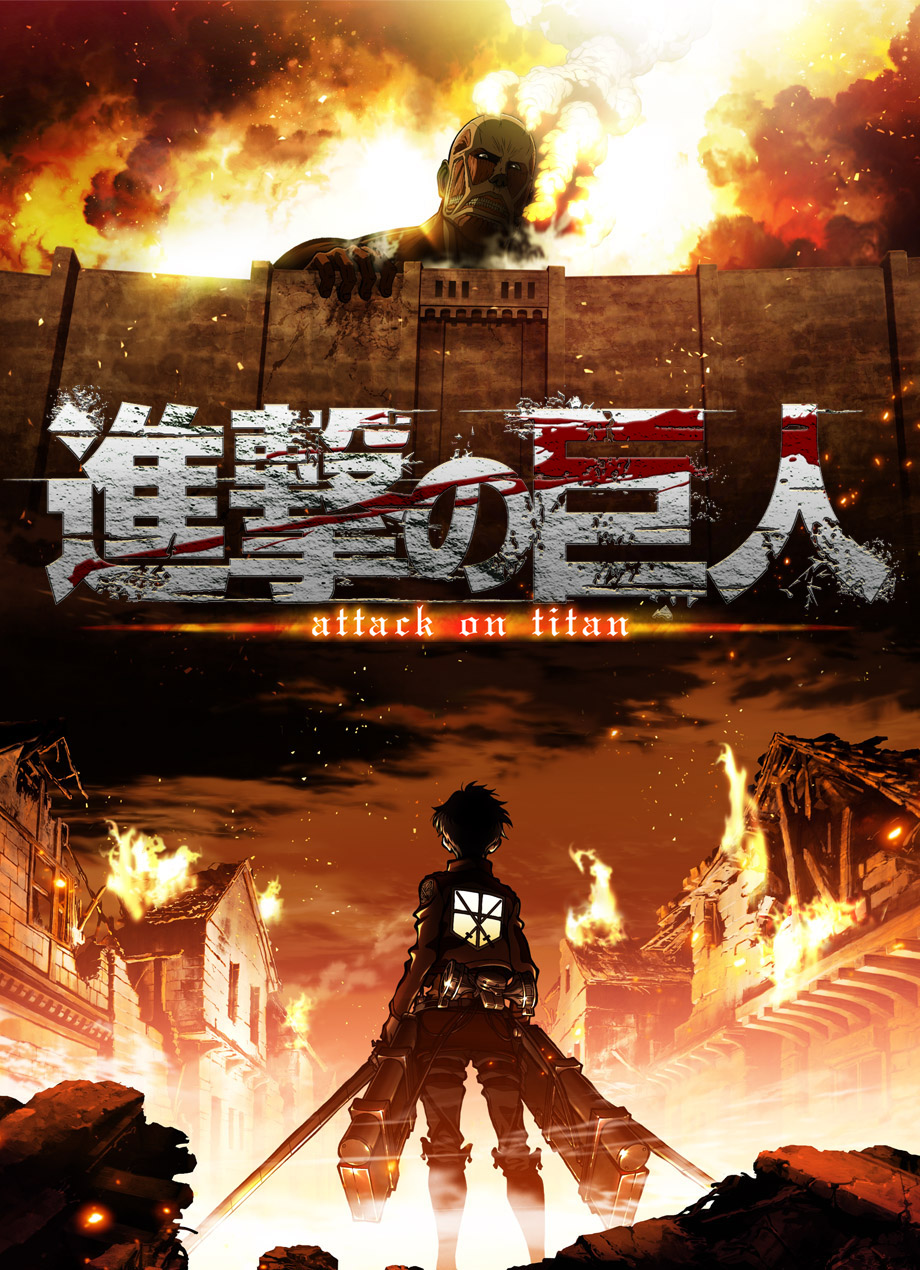 Download anime Shingeki no Kyojin (Attack on Titan) all Episodes - Subtitle Indonesia