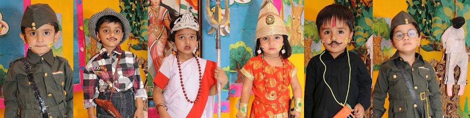 Our Kids celebrating Kranti Divas