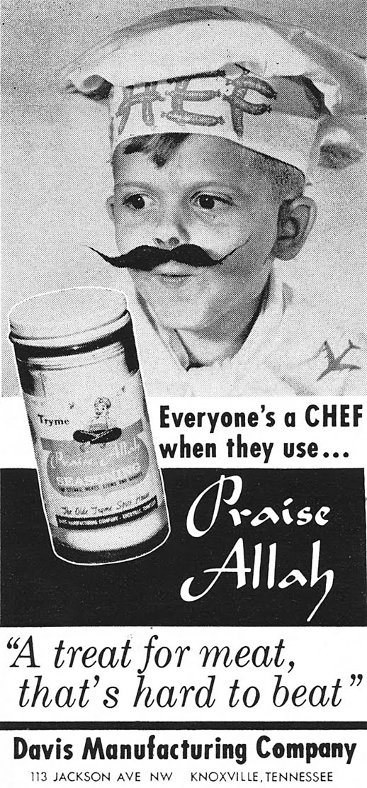 Allah Praise
