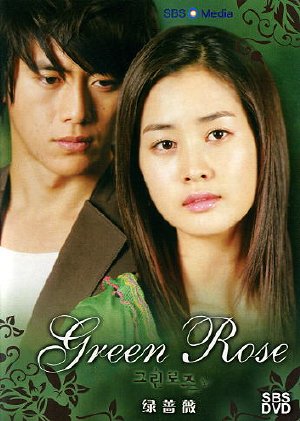 Lee_Jong_Hyuk - Hoa Hồng Xanh - Green Rose (2005) - USLT - (22/22) Green+Rose+(2005)_PhimVang.Org