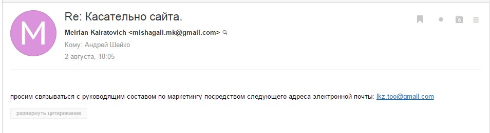 Как растяжки сделать незаметными Как растяжки сделать незаметными
