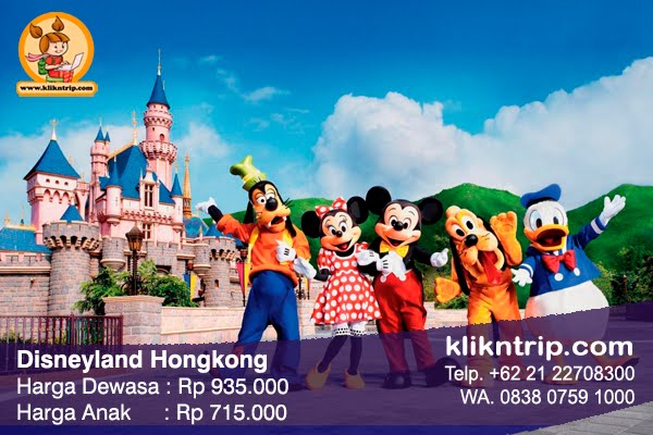 Tiket Disneyland Hongkong