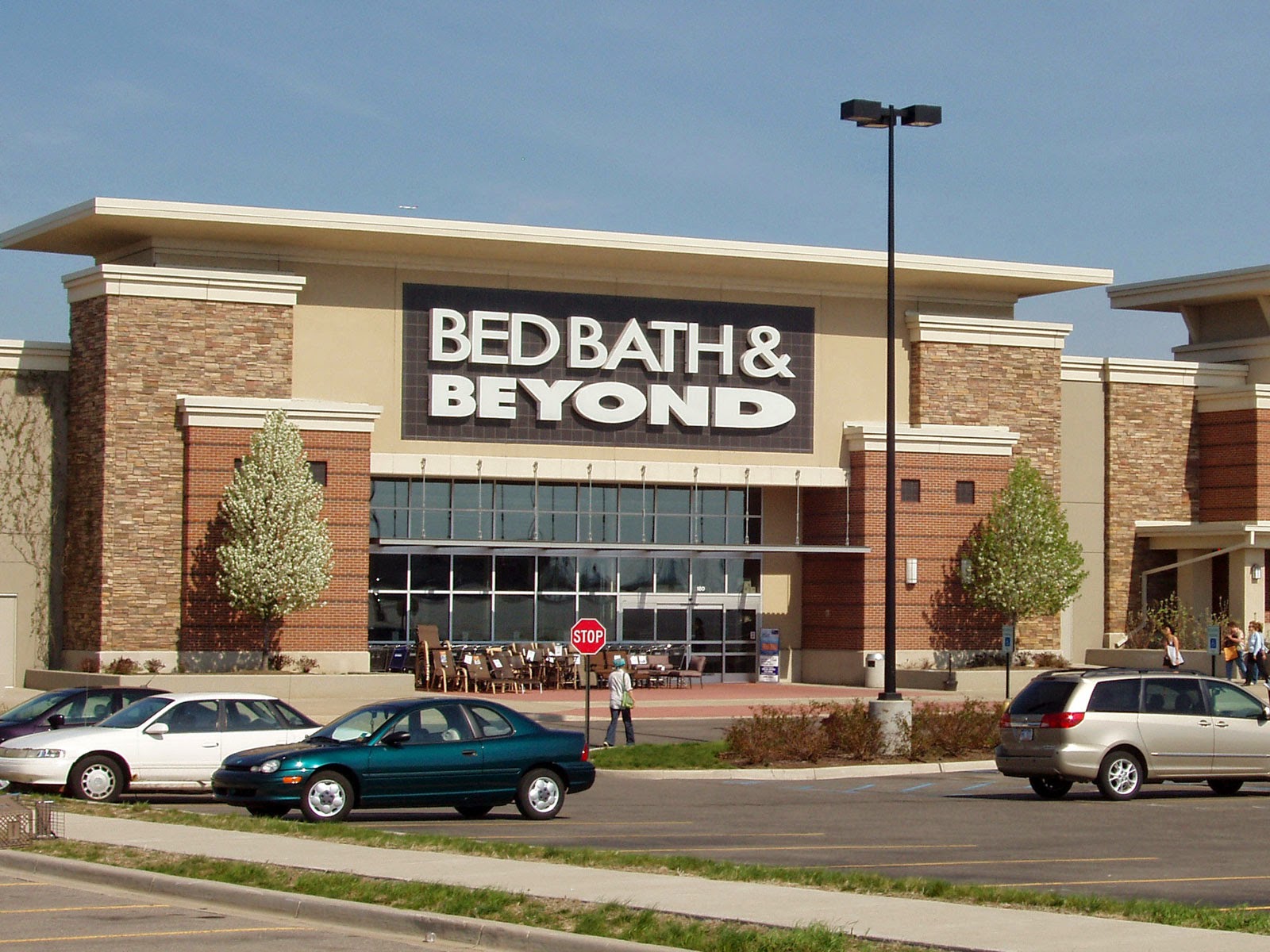 bed bath and beyond coupon uppababy
