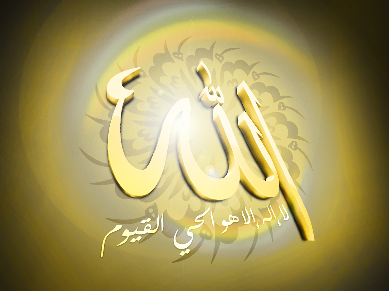 wallpaper islami template timeline