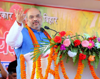 Amit Shah during a rally in Bihar Election 2015