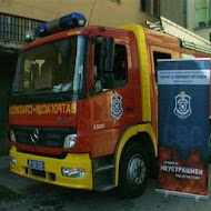 Udruženje Profesionalnih Vatrogasaca Vojvodine