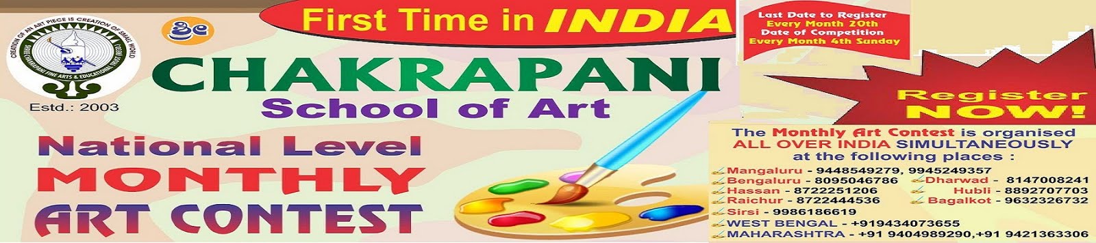 MONTHLY ART CONTEST IN INDIA