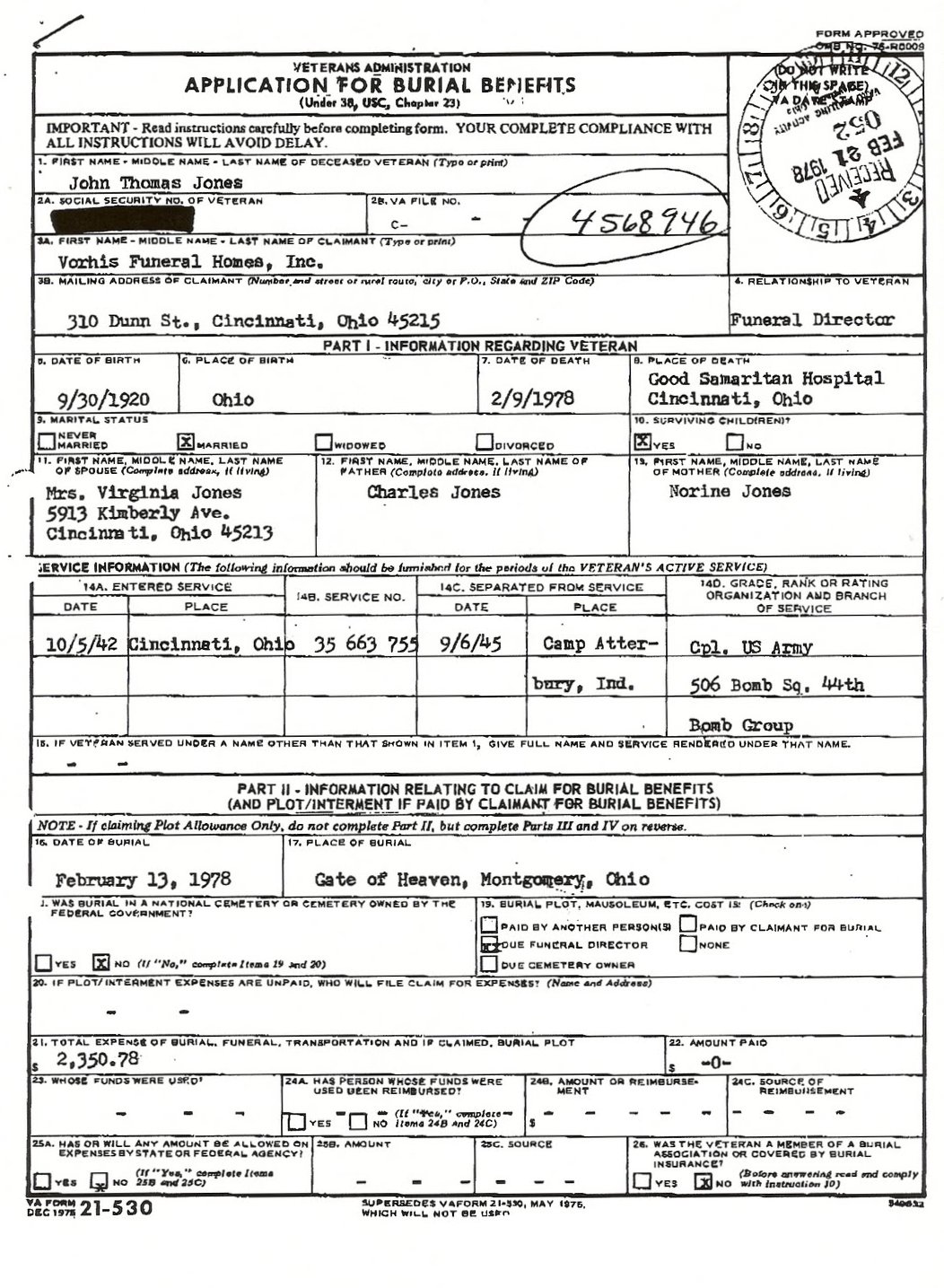 Honorable death essay 07 image