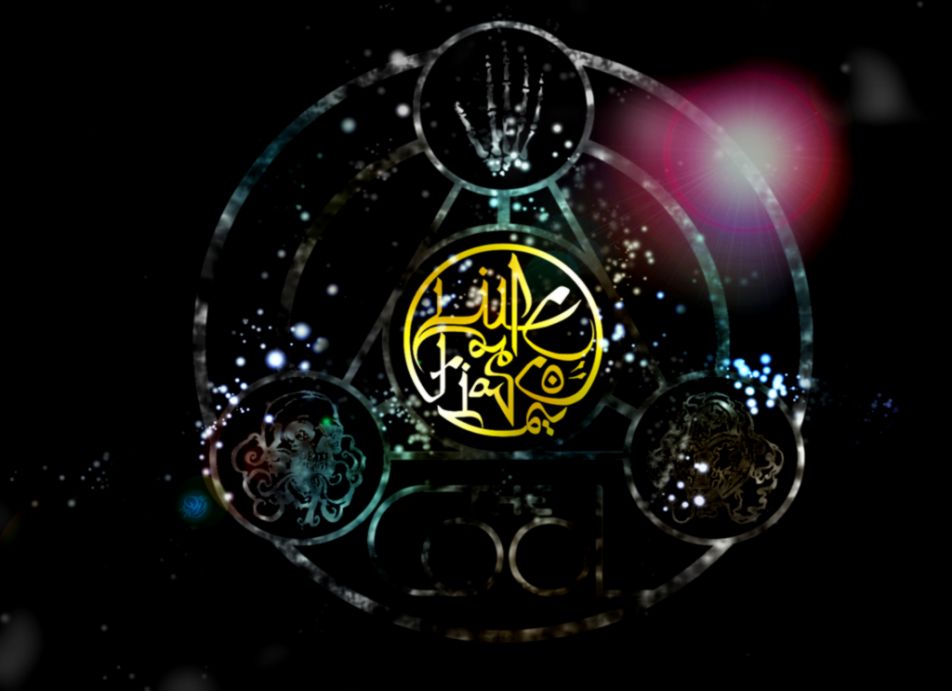 Lupe Fiasco Wallpaper Full Hd Wallpapers