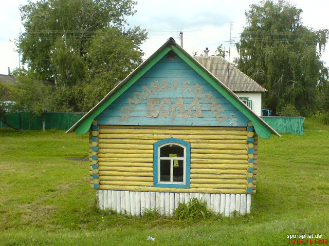 Зображення
