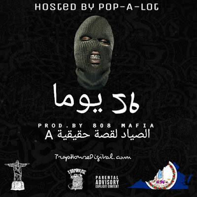 Pop-A-Lot - "Rap Niggas" Virginia {Prod. By 808 Mafia} www.hiphopondeck.com