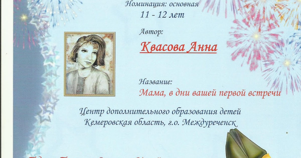 Как сделать страховку в ставрополе Как сделать страховку в ставрополе