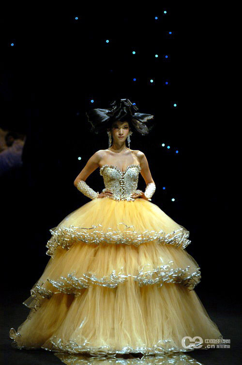 Chinese Fashion Designers