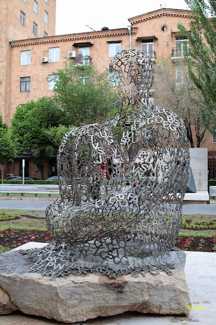 Una semana en Armenia - Blogs de Armenia - 10-05-15 Erevan (o Yerevan) (16)