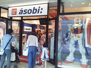 20120702-NEC_0071-1.jpg