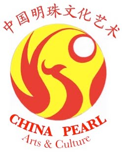China Pearl's Blogs