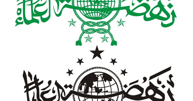 Designs vector4you Logo NU (Nahdlatul Ulama)