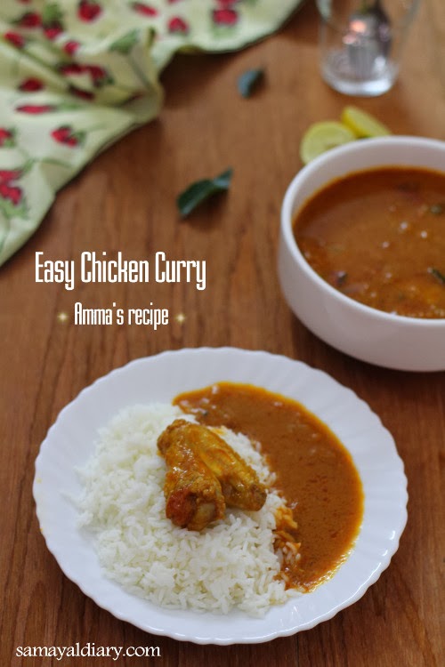 Easy Chicken Curry Amma's Recipe Guest post for The Big SweetTooth