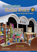 Kedai Buku Pusat Sejarah Brunei