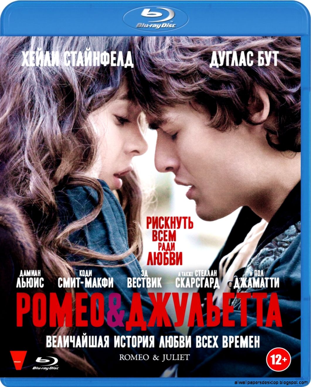 Romeo & juliet 2013 movie