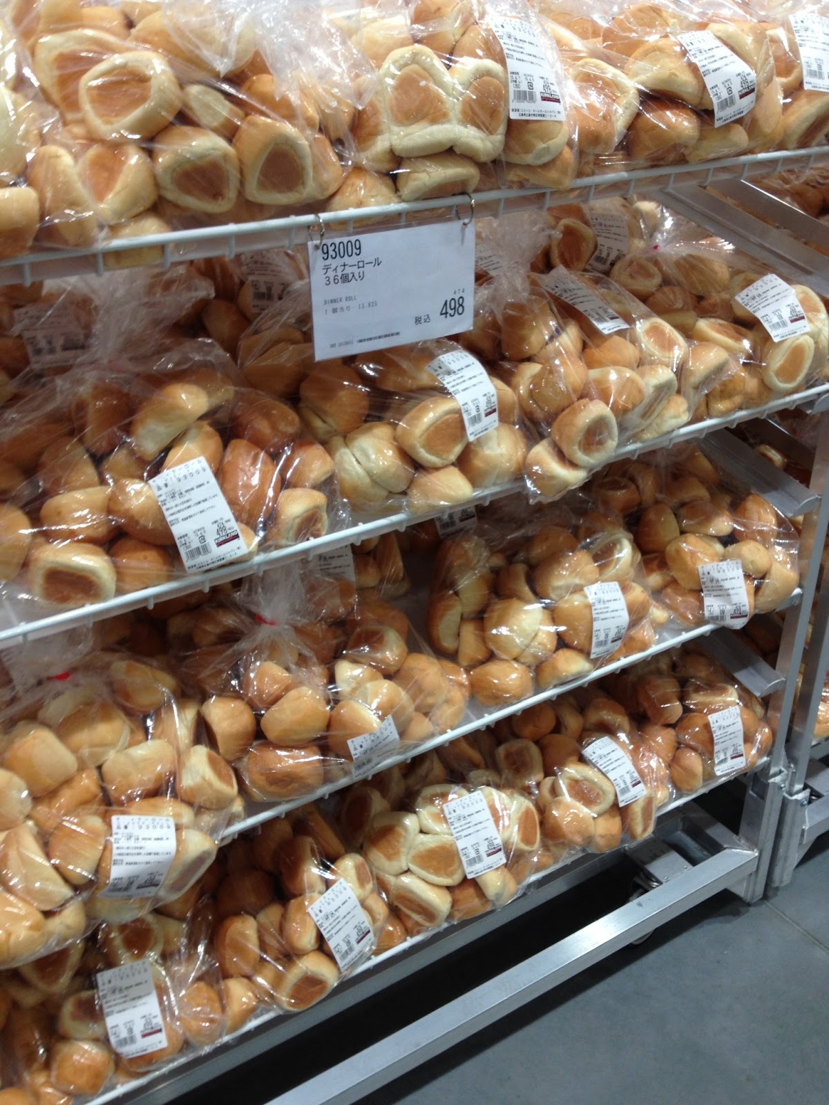 Tenaciously Yours, Jessica Guthrie Ahhh... Costco.... but with some twists