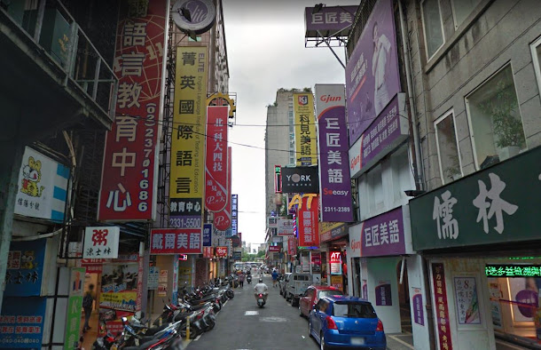 今年4月,26歲林姓女作家因求學時期曾遭補教老師性侵,抑鬱自殺,讓補習班管理問題浮上檯面。監察委員今天對教育部提出糾正,並促請衛福部檢討改善,要求落實補習班教職員管理制度,保障未成年學生遇到性侵害等事件的申訴、救濟管道。 今年4月,26歲林姓女作家因求學時期曾遭補教老師性侵,抑鬱自殺,讓補習班管理問題浮上檯面。監察委員今天對教育部提出糾正,並促請衛福部檢討改善,要求落實補習班教職員管理制度,保障未成年學生遇到性侵害等事件的申訴、救濟管道。