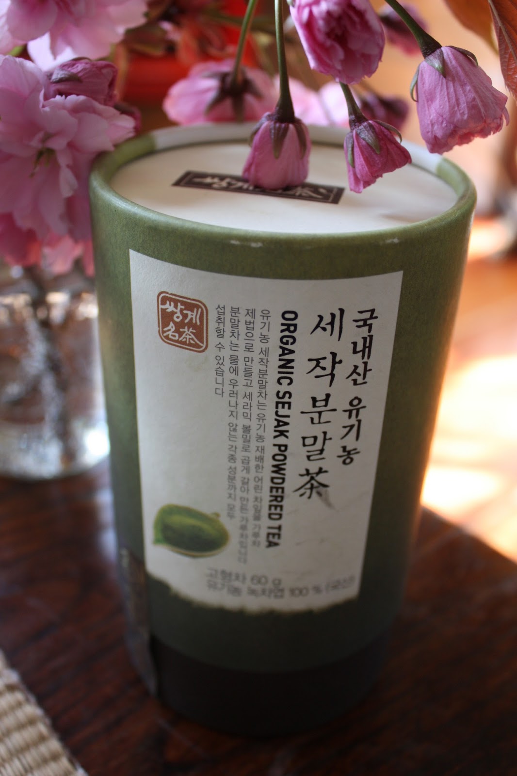MattCha's Blog A Tasting of Three Korean Powdered Teas Hankook Tea