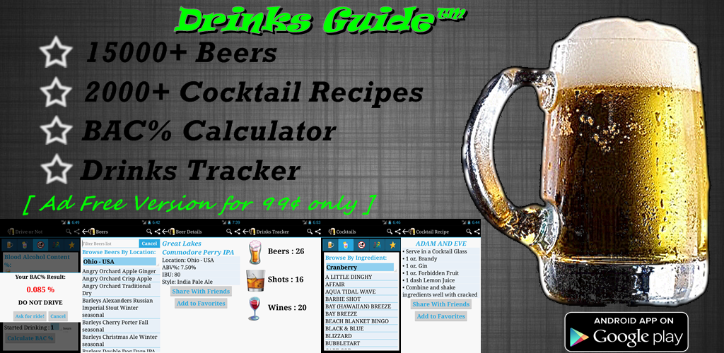 Drinks+Guide+Promo.png