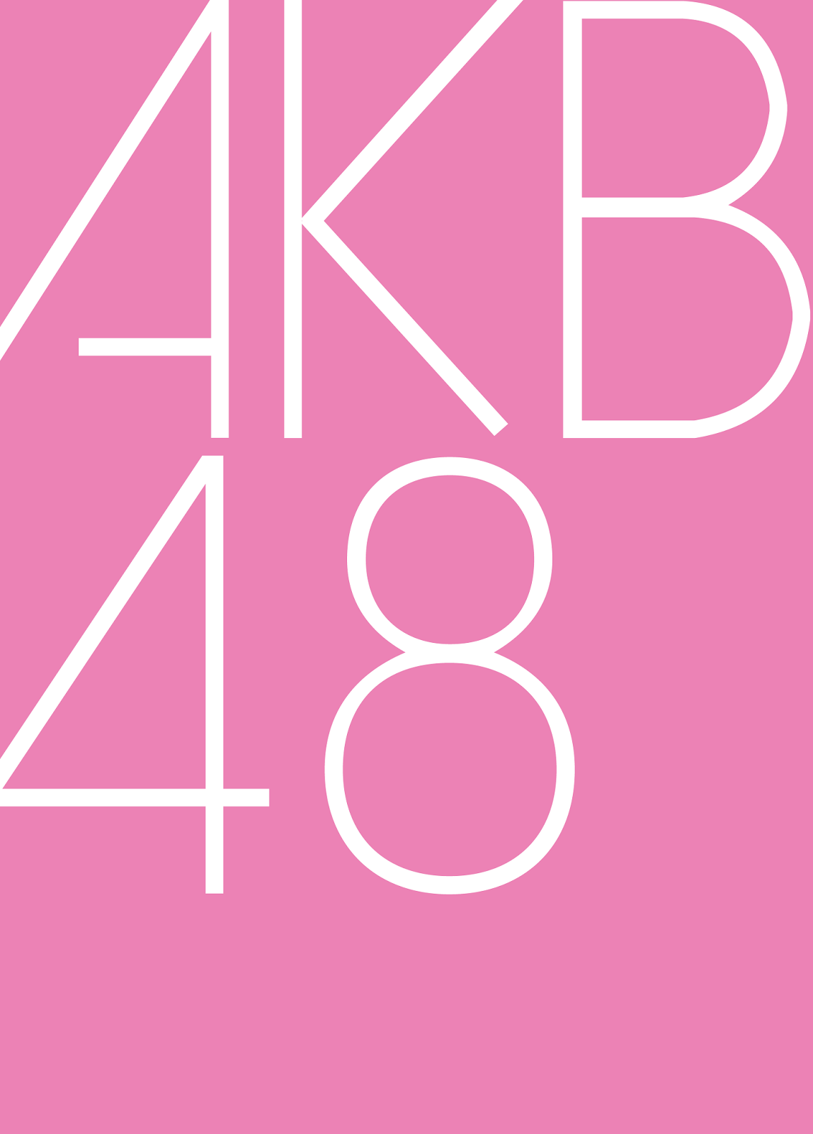 Logodol 全てが高画質 背景透過なアーティストのロゴをお届けするブログ Akb48の長辺6000以上の大きなロゴ