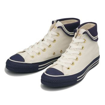 abc mart japan converse