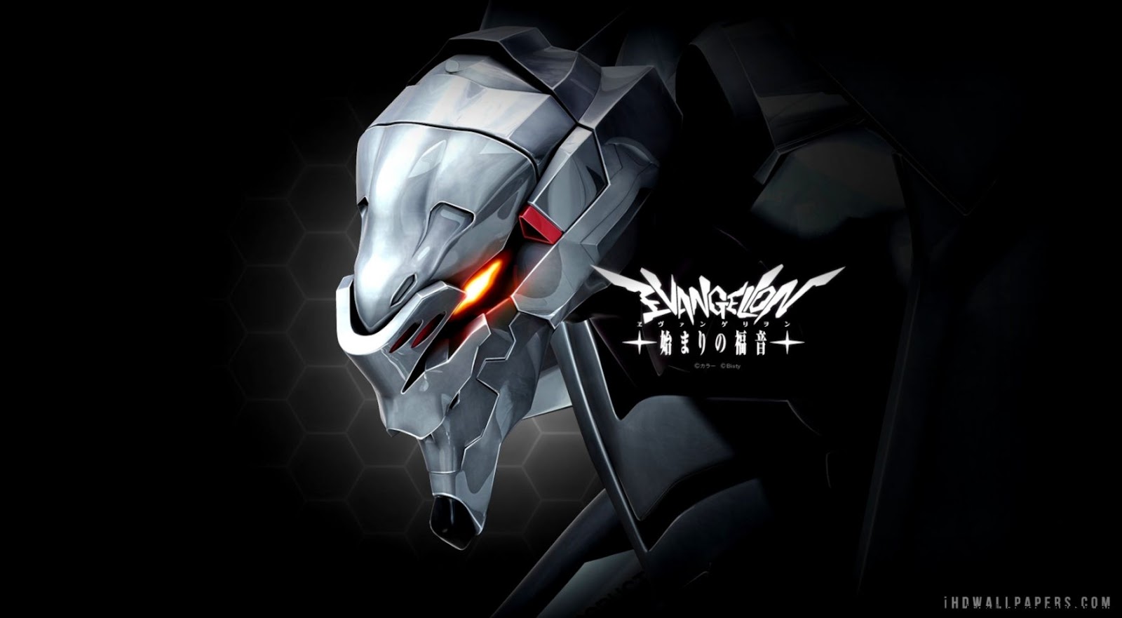 Neon Genesis Evangelion Unit 04 Neon Genesis Evangelion Unit 04